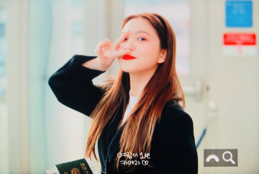 예리 인스타 떴는데 | 인스티즈