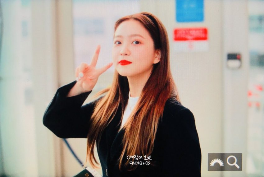 예리 인스타 떴는데 | 인스티즈