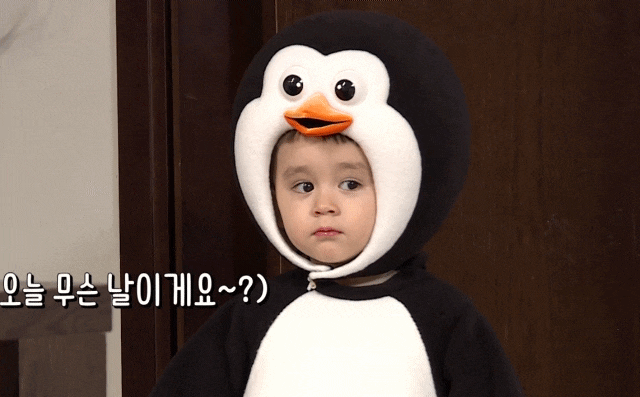 벤토리 오늘 귀여움 한도초과다.... | 인스티즈