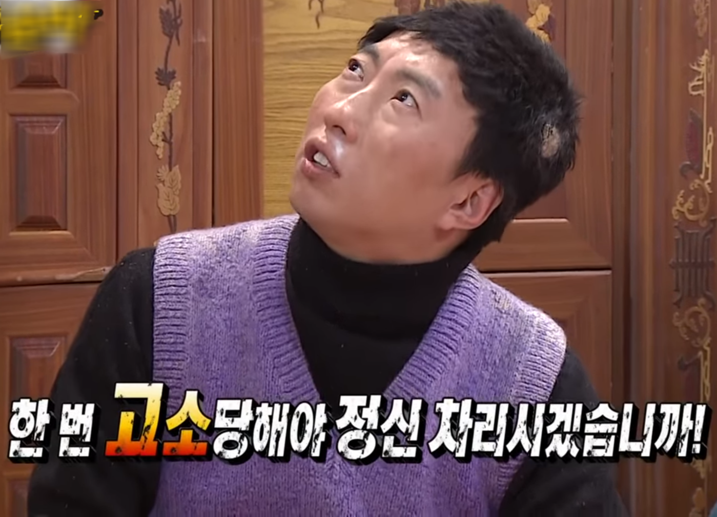 익인들아 내가 ㅇㄱㄹ한테 쓸 짤 쪄왔다 | 인스티즈