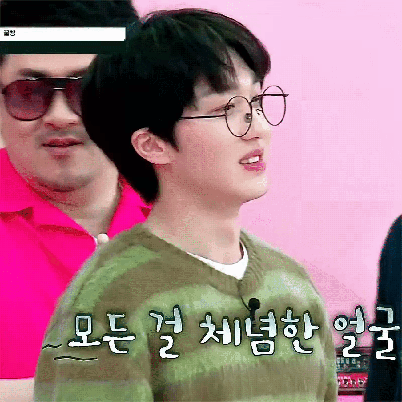 찬희 먹을거면 | 인스티즈