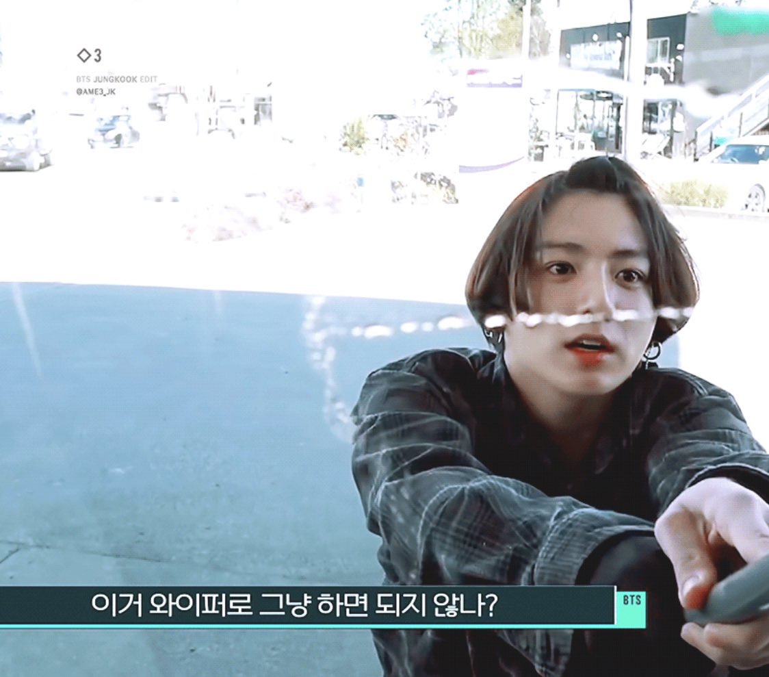 정국이 눈이 ㄹㅇ 쩐다 진짜 예뿌게 생겼다 | 인스티즈