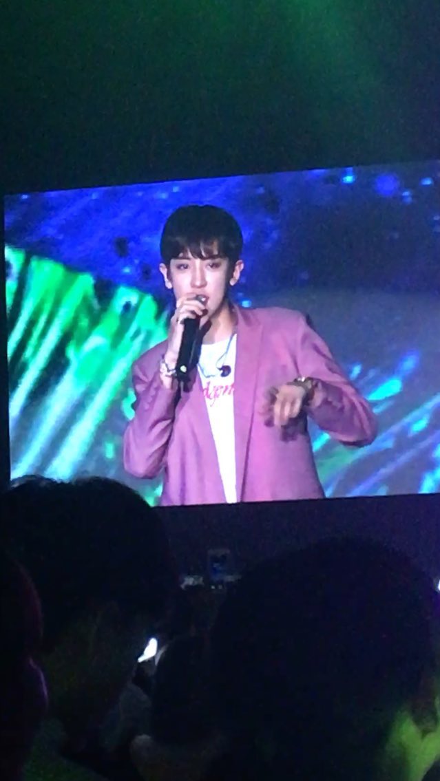 와 찬열 이거 오늘이래 | 인스티즈