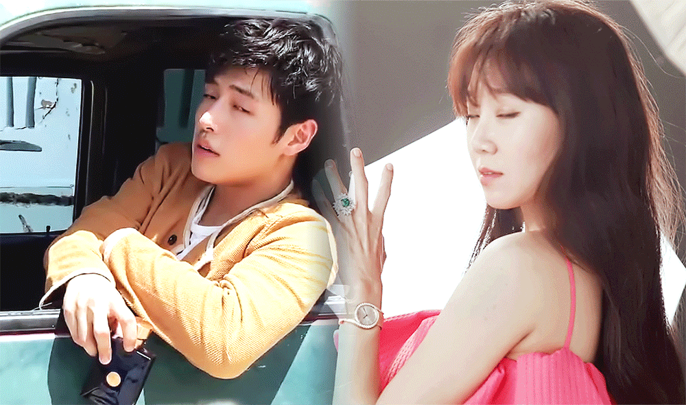 공효진 강하늘 다음엔 이런 분위기로 만나주라 | 인스티즈