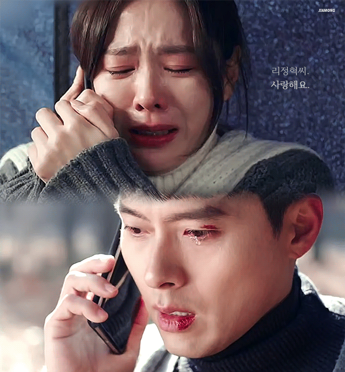 사랑의 불시착 리정혁씨 사랑해요.gif | 인스티즈