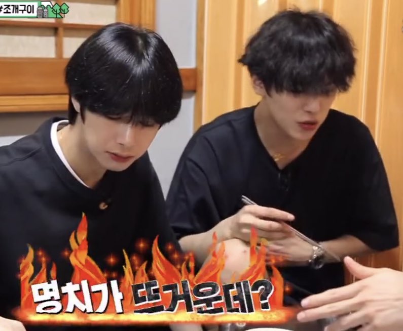 주량이 소주 2잔이라 펍에서도 녹차 마시는 아이돌ㅋㅋㅋㅋ | 인스티즈