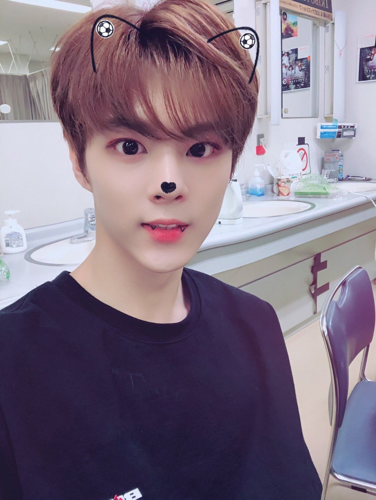 김우석 애옹단이 먹었네 | 인스티즈