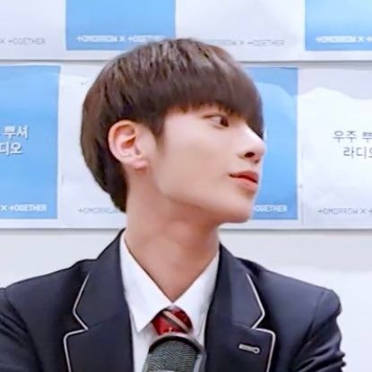 투바투 강태현 한림교복 너무 잘 어울려서 미쳐 | 인스티즈