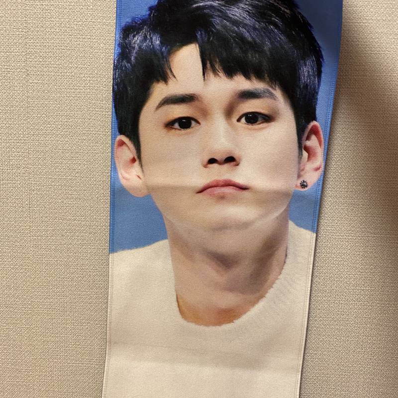 옹성우) 슬로건 각 5000원❣️ | 인스티즈