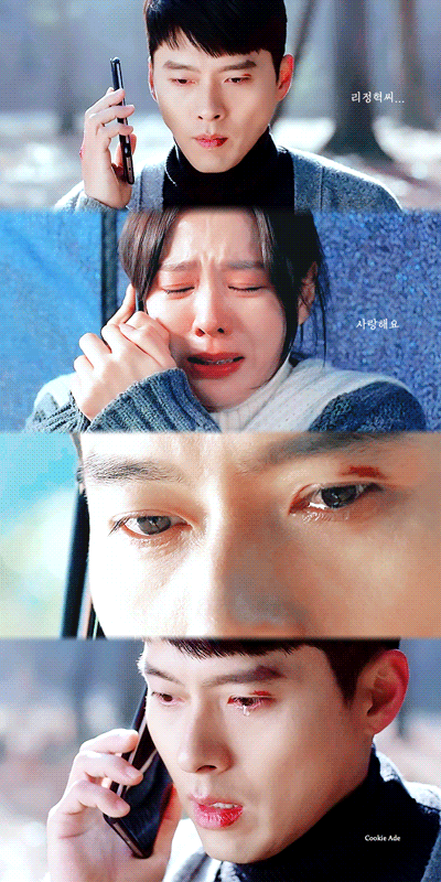 사랑의 불시착 나는 눈물 짠내 과몰입인듯 | 인스티즈