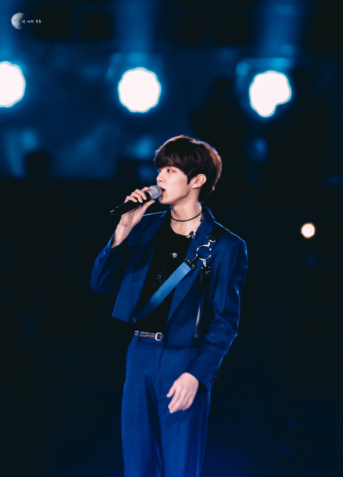 나 짤랑단의 최애 우석이 컨셉은 | 인스티즈