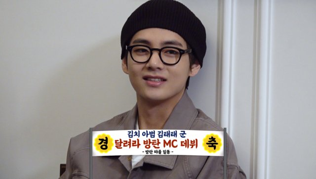 낼 달려라 방탄 썸넬 떳다 | 인스티즈