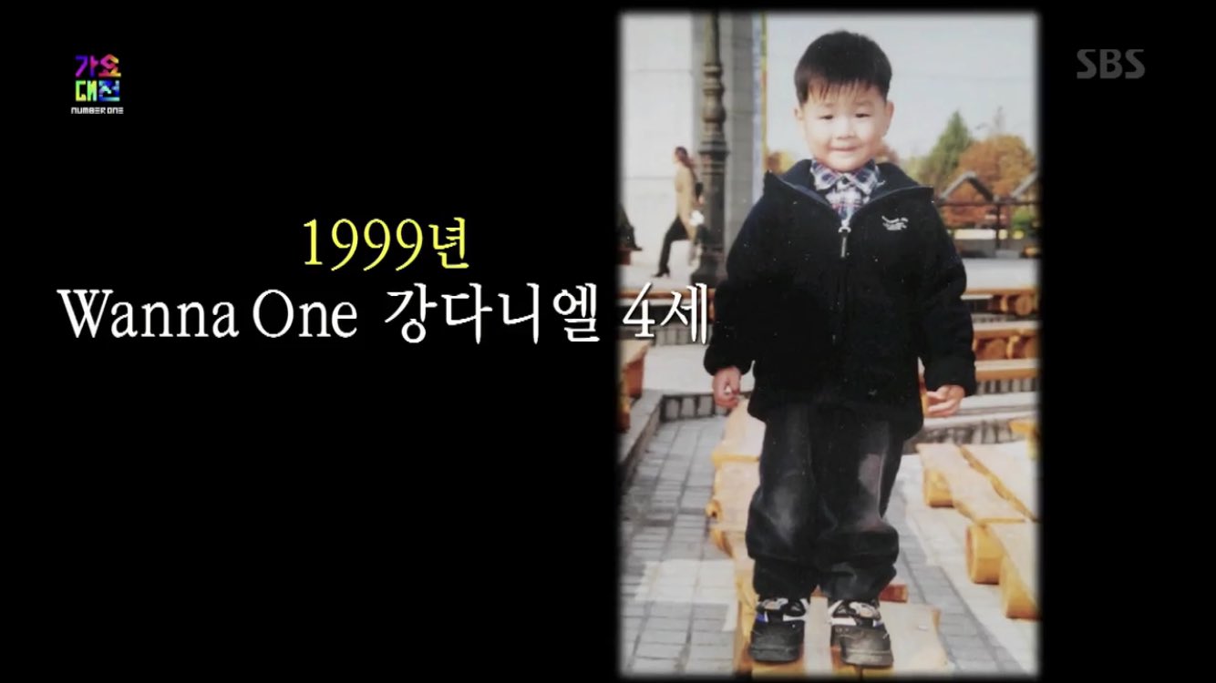 난 우리 대표님 너무 좋아 | 인스티즈