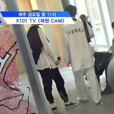 김요한 교복 도복 교복 도복 교복 도복 교복 도복 | 인스티즈