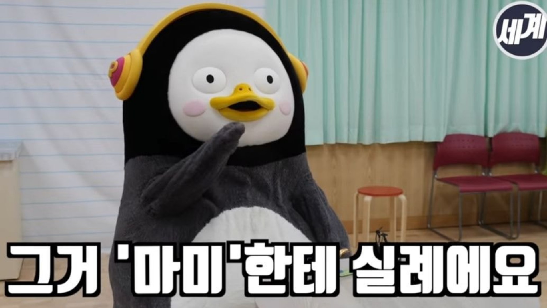 글 좀 썼다고 되게 뭐라고하는거 그거 | 인스티즈