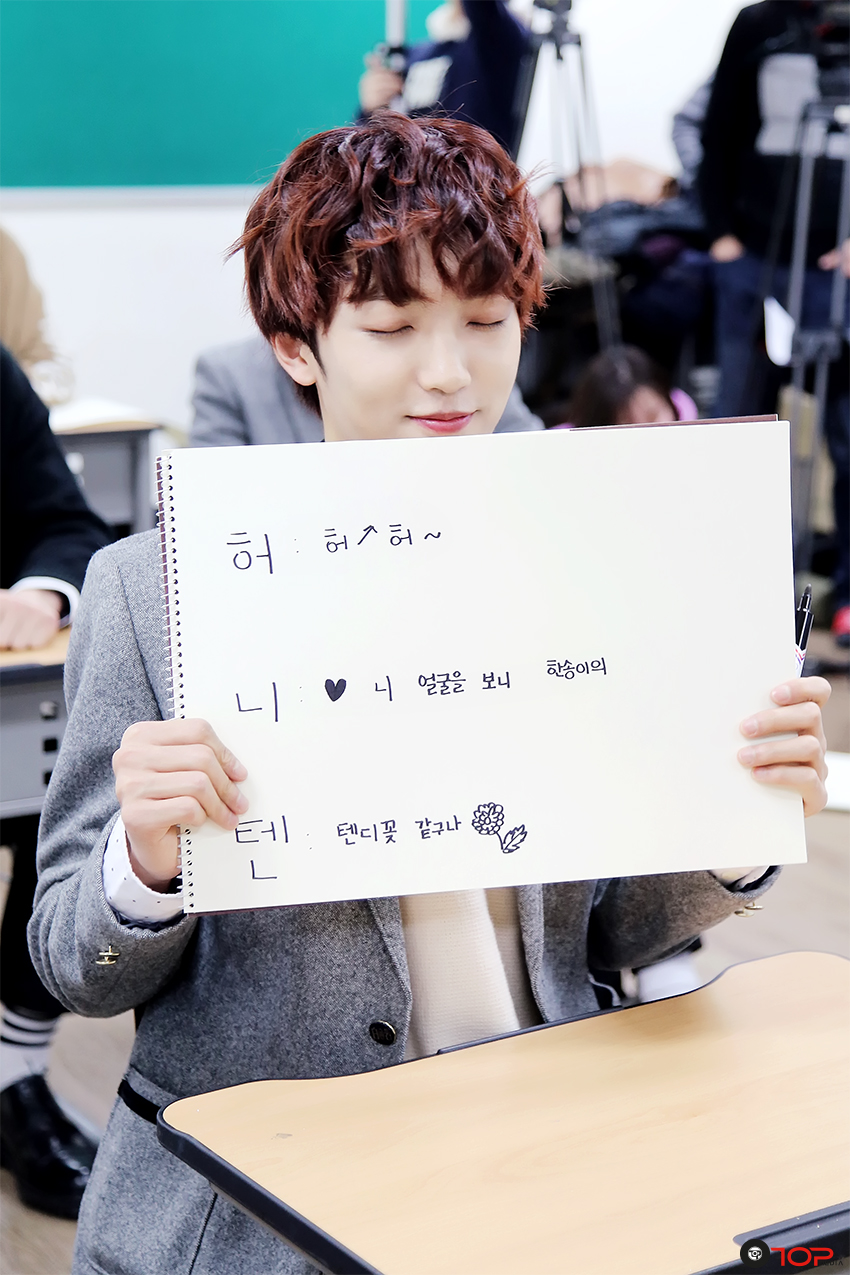 큰방 허니텐들아!!! | 인스티즈