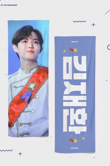 큰방익들아 이런건 타팬의 눈으로 보라고 했어 111222 | 인스티즈