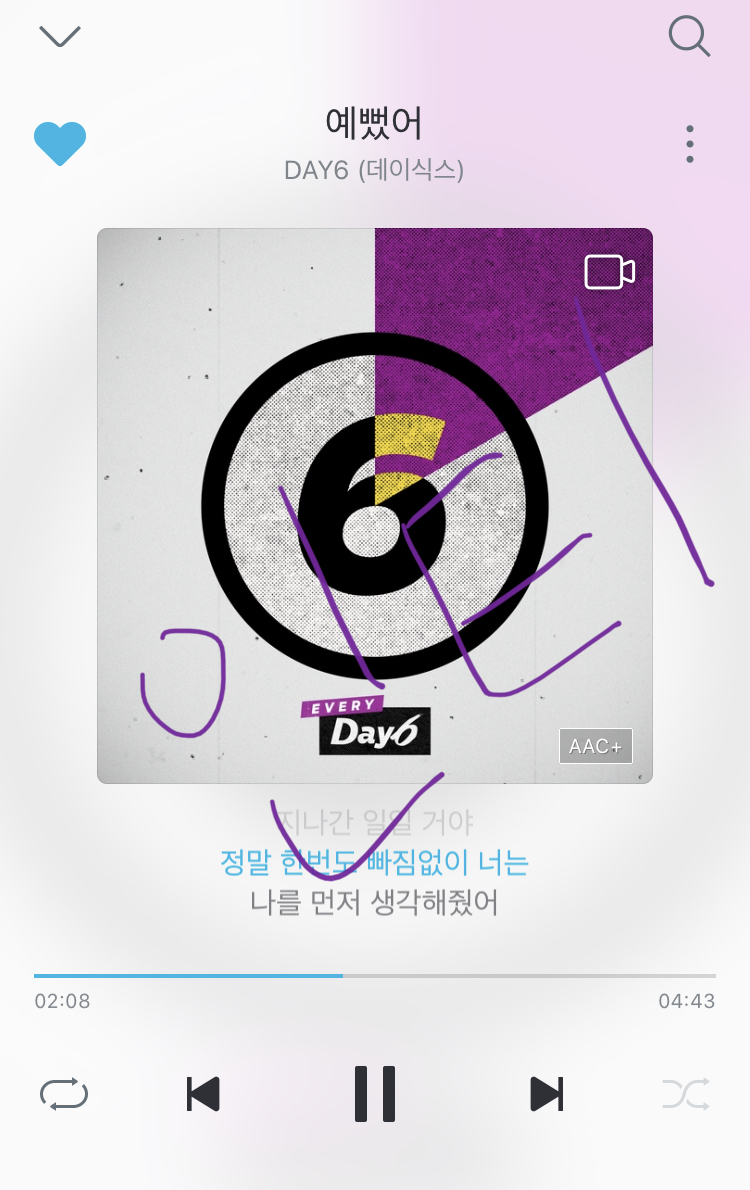 타팬 예뻤어 들어요 | 인스티즈