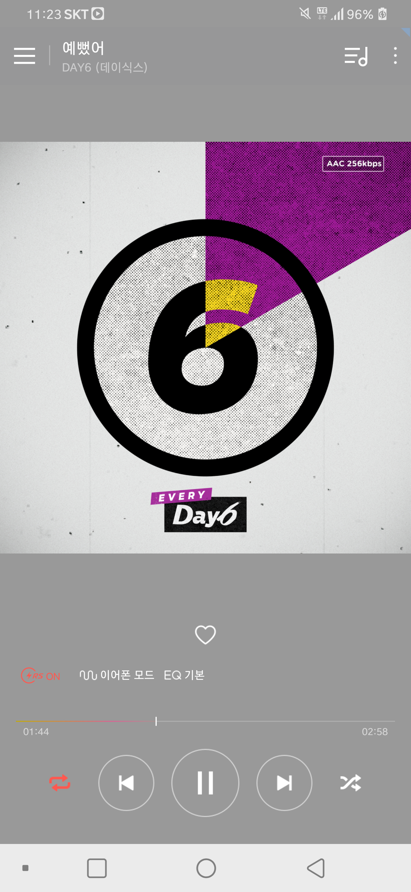 타팬의 스밍인증!!! 예뻤어 역주행 가자~!!!!! | 인스티즈