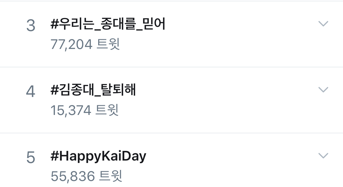 와 실트 미치겠다 진짜 역대급ㅋㅋㅋㅋㅋㅋㅋㅋㅋㅋㅋ | 인스티즈