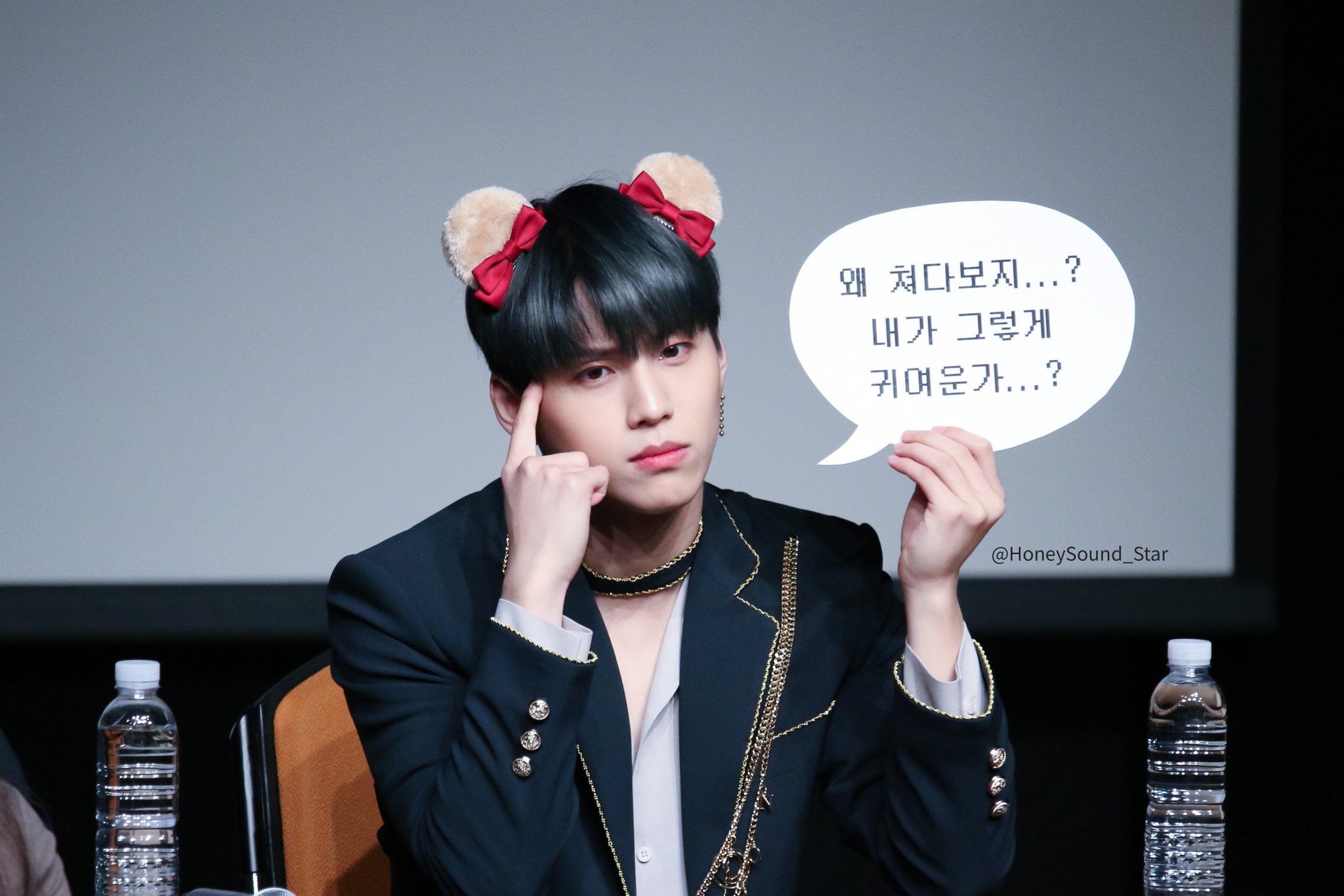 아 김국헌 팬싸에서 왜이렇게 예뻤어? | 인스티즈