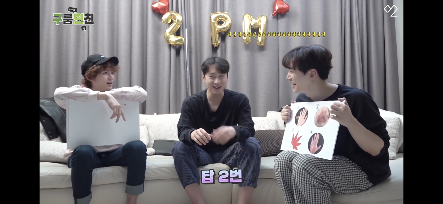 아니 계속 투피엠 연관동영상 타고 들어가다가 이거 봤는데 제왑식 주접인건가ㅋㅋㅋㅋㅋㅋㅋㅋㅋㅋㅋㅋㅋ | 인스티즈