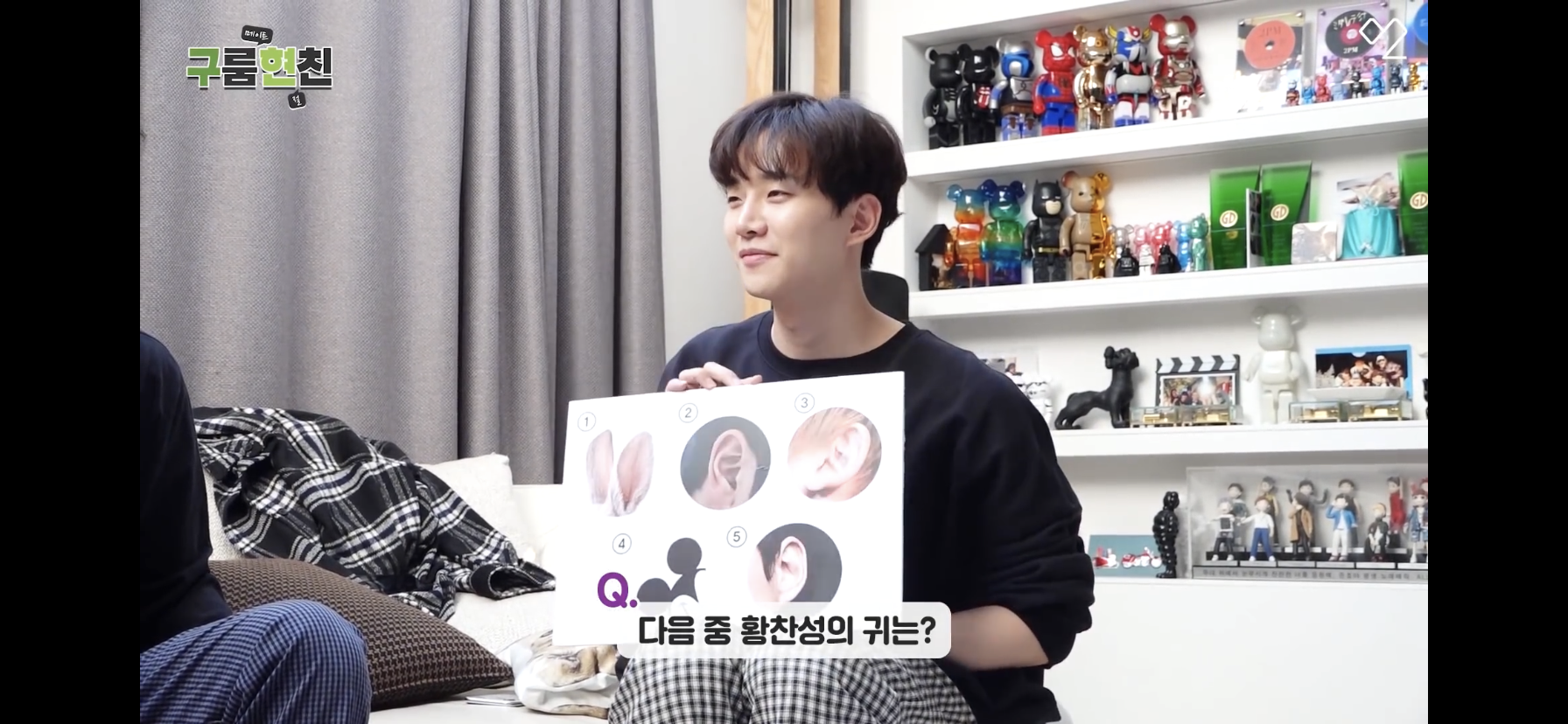 아니 계속 투피엠 연관동영상 타고 들어가다가 이거 봤는데 제왑식 주접인건가ㅋㅋㅋㅋㅋㅋㅋㅋㅋㅋㅋㅋㅋ | 인스티즈