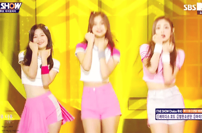 울 언니들 놓구간다 | 인스티즈