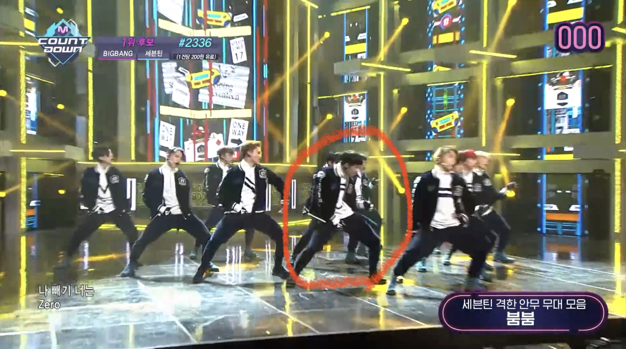 이 분 누군지 아는 익..? | 인스티즈