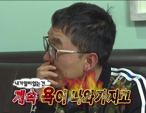 내가진짜 오늘너무놀라고 황당하고 어이가없어서 몇시간동안글도안올렸거든??ㅋㅋㅋㅋㅋㅋㅋㅋ | 인스티즈