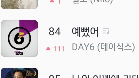 아 예뻤어 미텨따 진짜ㅠㅠㅠㅠㅠㅠ | 인스티즈