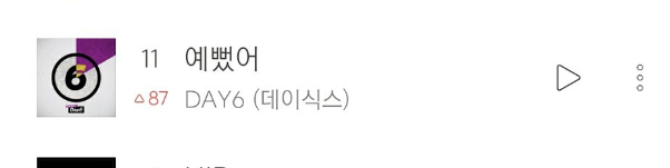 아 예뻤어 미텨따 진짜ㅠㅠㅠㅠㅠㅠ | 인스티즈