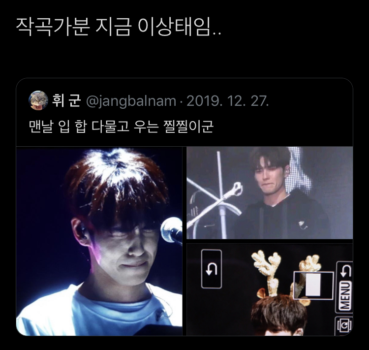 예뻤어 작곡가 김원필씨 | 인스티즈