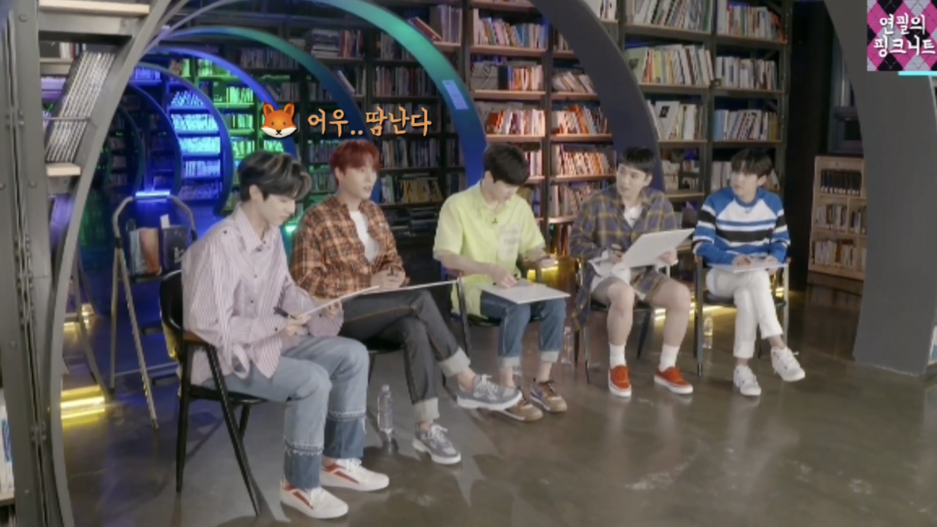 데이식스 음원차트 첫1위하고 안믿고 놀란거 봐줘ㅜㅜㅜ | 인스티즈