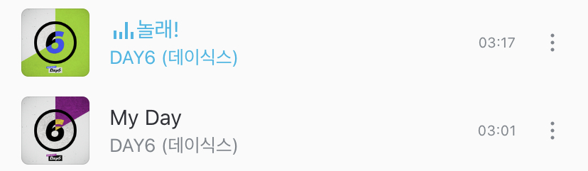 타팬인데 데식 노래는 내가 주구장창 들엌ㅅ다고요,, 진짜,, | 인스티즈