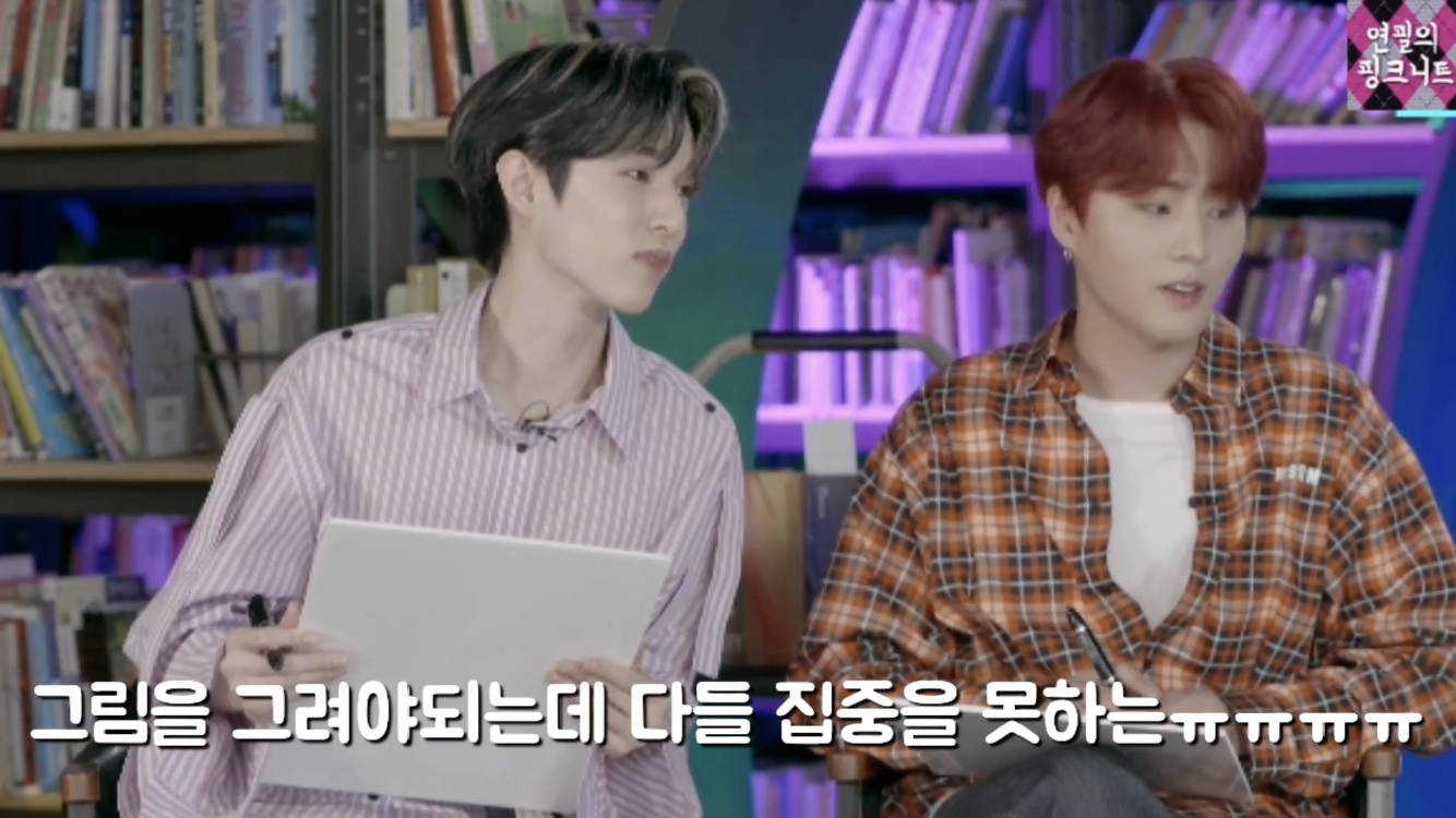 데이식스 음원차트 첫1위하고 안믿고 놀란거 봐줘ㅜㅜㅜ | 인스티즈