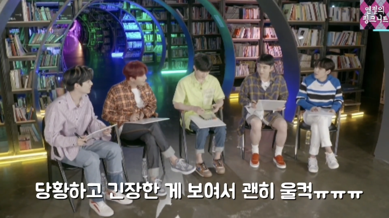 데이식스 음원차트 첫1위하고 안믿고 놀란거 봐줘ㅜㅜㅜ | 인스티즈