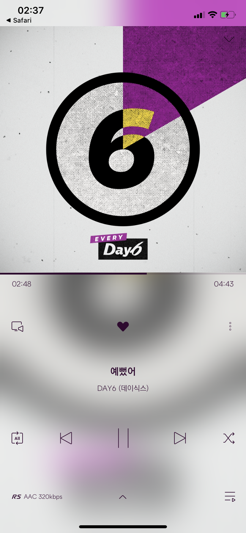 나,,, 다이어리 겁나 밀렸는데 오늘 다이어리 쓴다,,, | 인스티즈