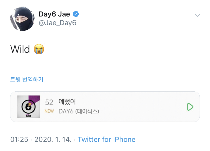 나,,, 다이어리 겁나 밀렸는데 오늘 다이어리 쓴다,,, | 인스티즈