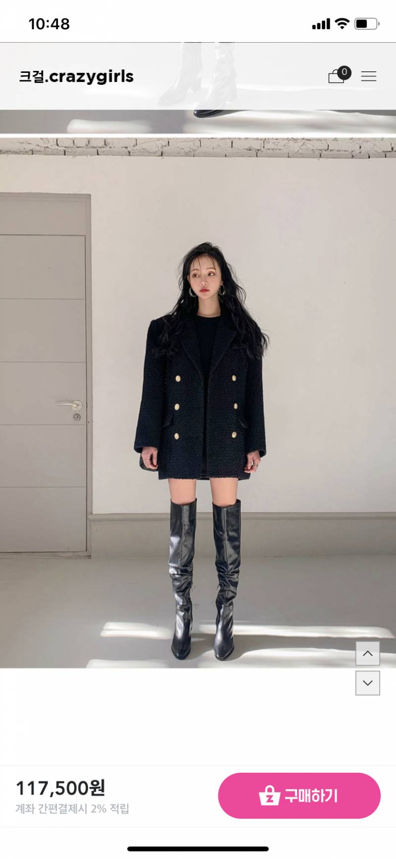 옷 살말 봐주ㅠㅠ | 인스티즈