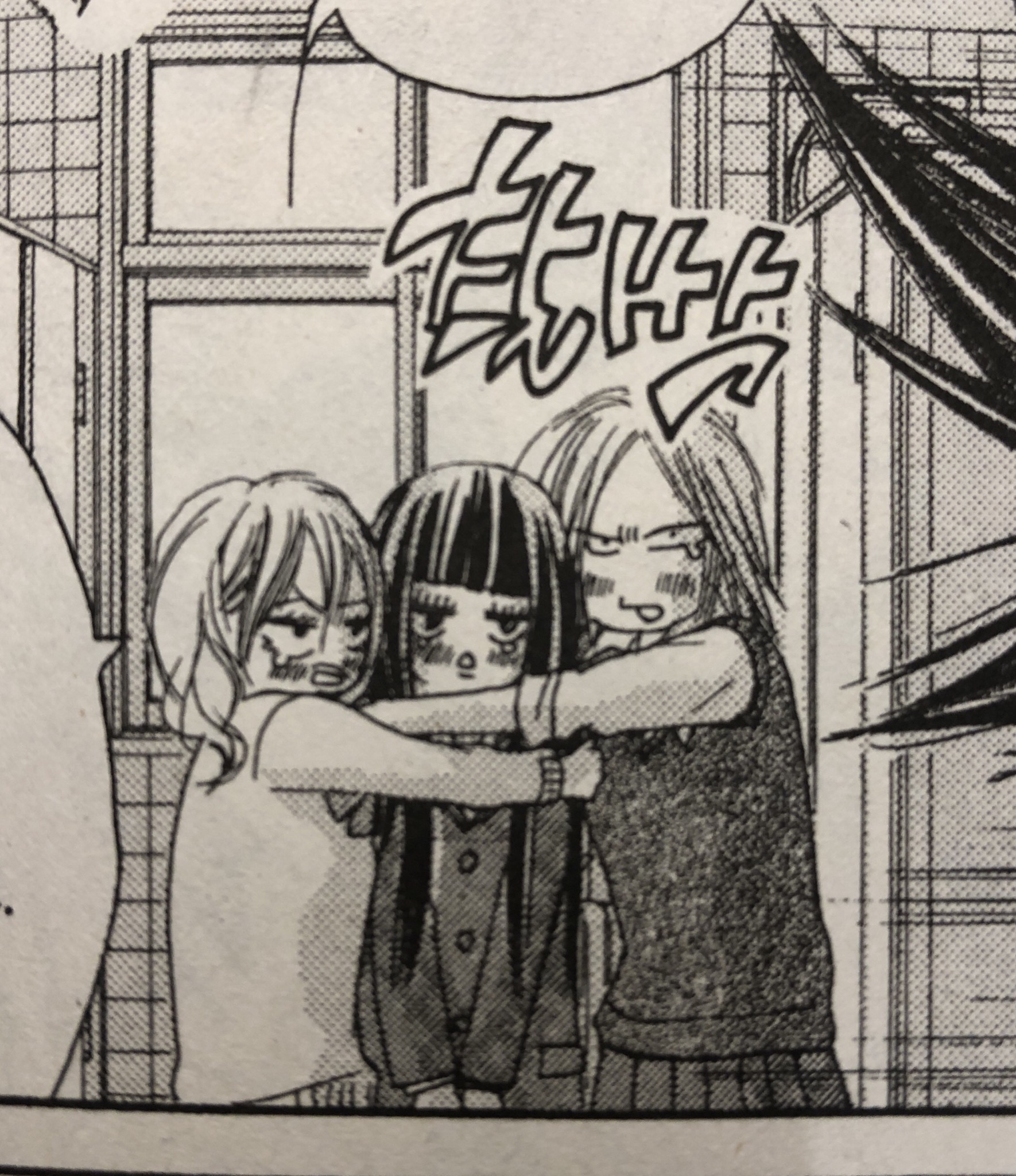 만화카페에서 너에게 닿기를 봤는데 사와코 이럴때 너무 귀엽ㅋㅋㅋㅋㅋ | 인스티즈