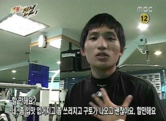 8년 덕질한 본진 혼전임신 소식 어때요? 할만해요? | 인스티즈