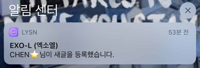 익들아 이거 보여?🤣 | 인스티즈