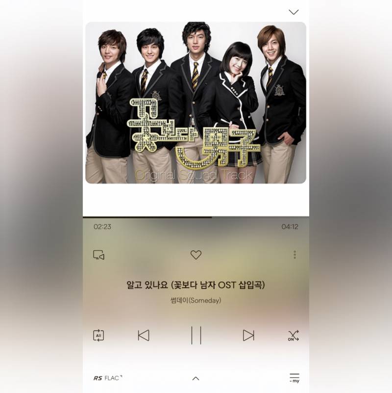 나 왜 요즘 이 노래가 이렇게 좋니ㅠ | 인스티즈