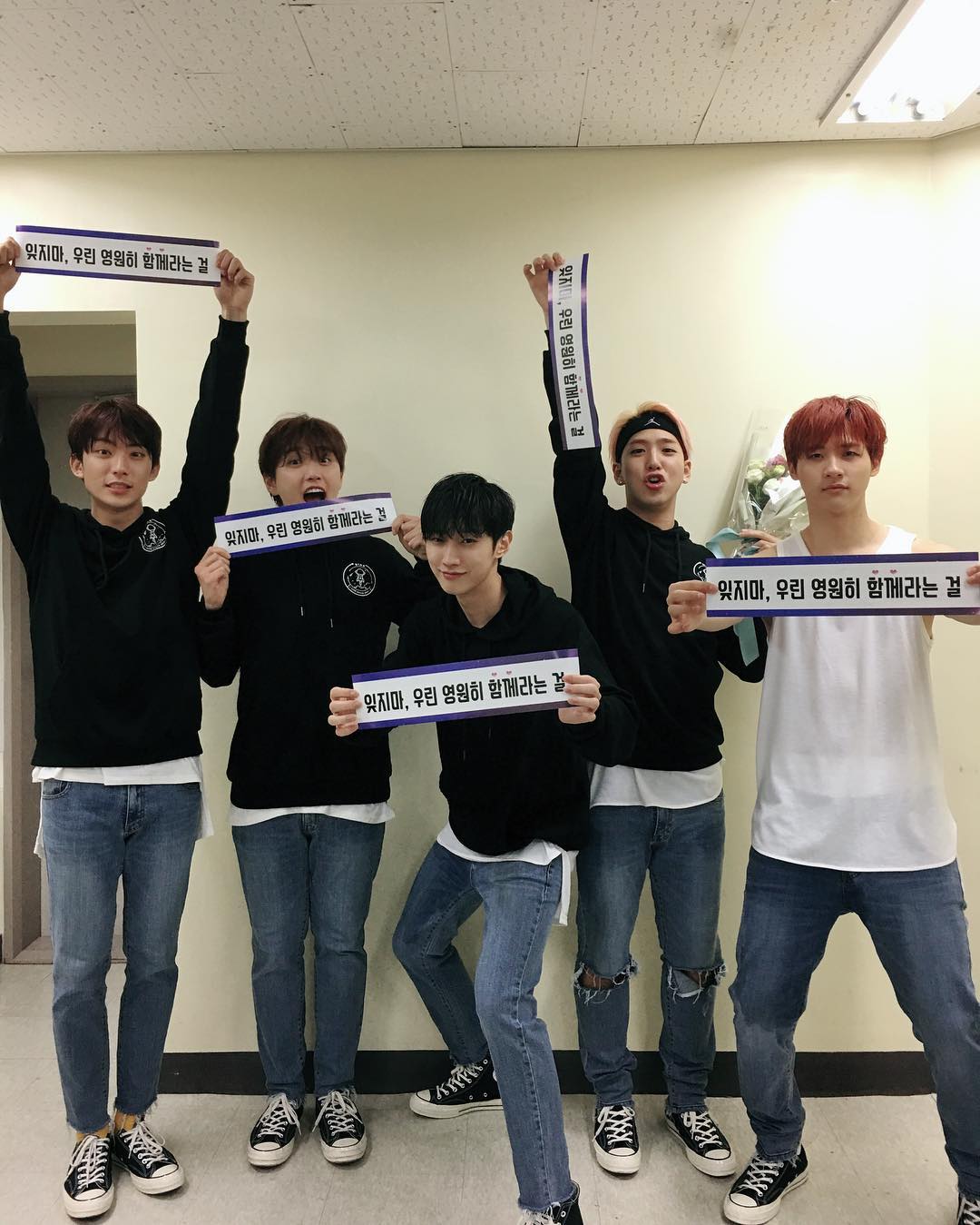 오늘따라 다섯명이 더 보고싶네 | 인스티즈