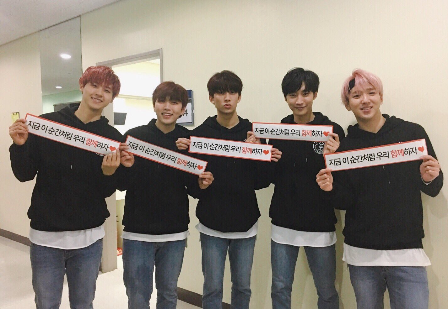 오늘따라 다섯명이 더 보고싶네 | 인스티즈