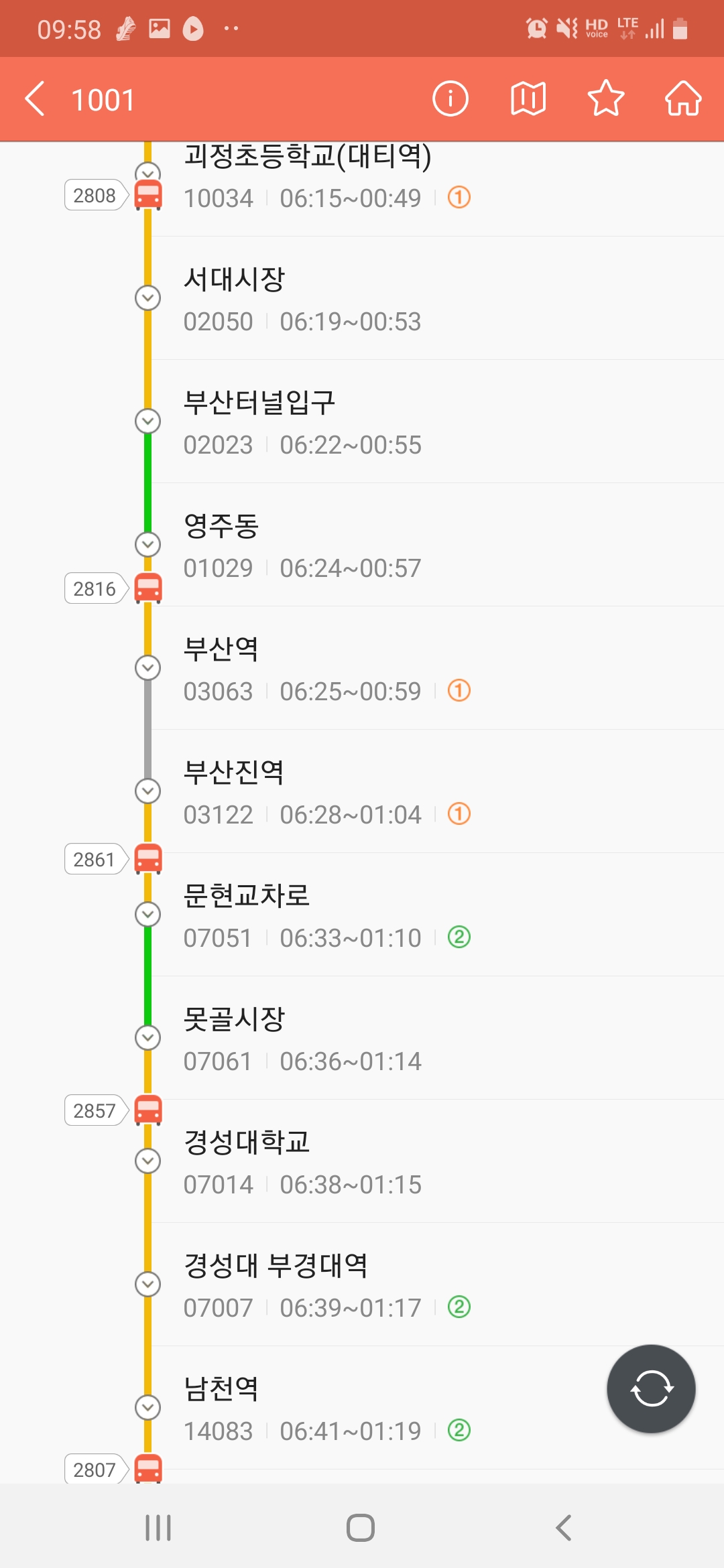 레드버스계의 배차간격 깡패 | 인스티즈