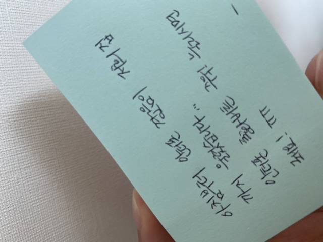 아파트 사는 익들아 ㅠㅠ 옆집에 이렇게 하면 민폐야? | 인스티즈