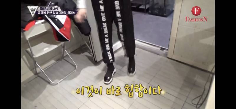 이 바지 어디 브랜드인지 아는 사람ㅠㅠ 제발ㅜㅜ | 인스티즈