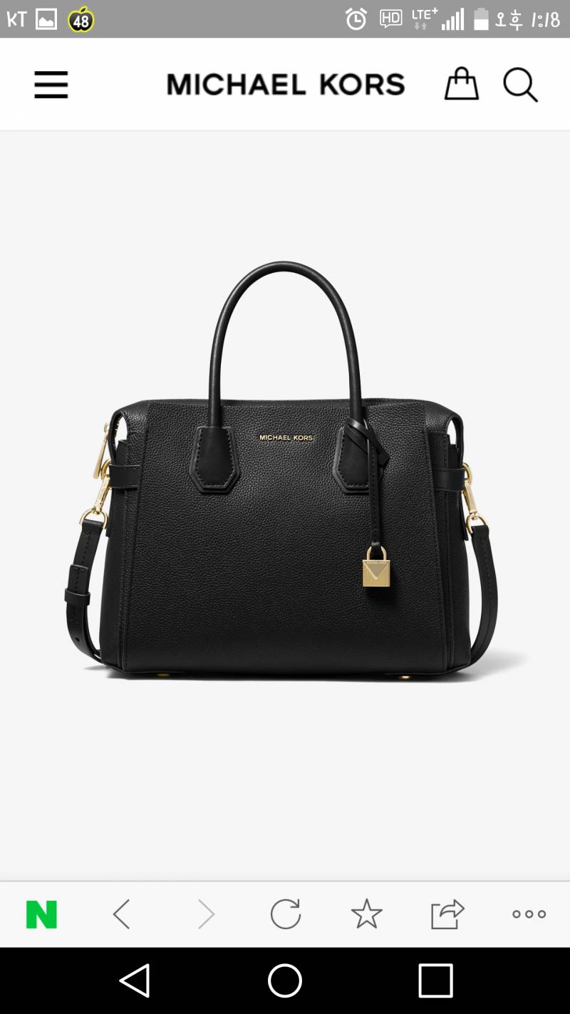 익들 이 가방 어때??? 40 | 인스티즈